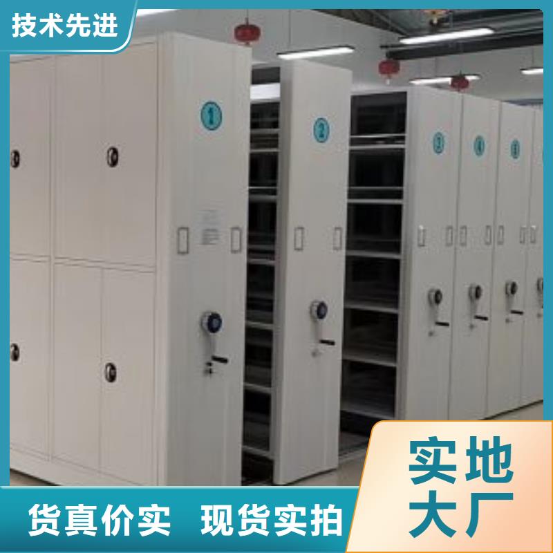 定制批发【凯美】五层双面档案架