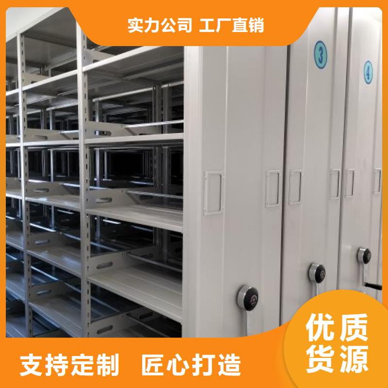 怎么联系【凯美】保密资料柜