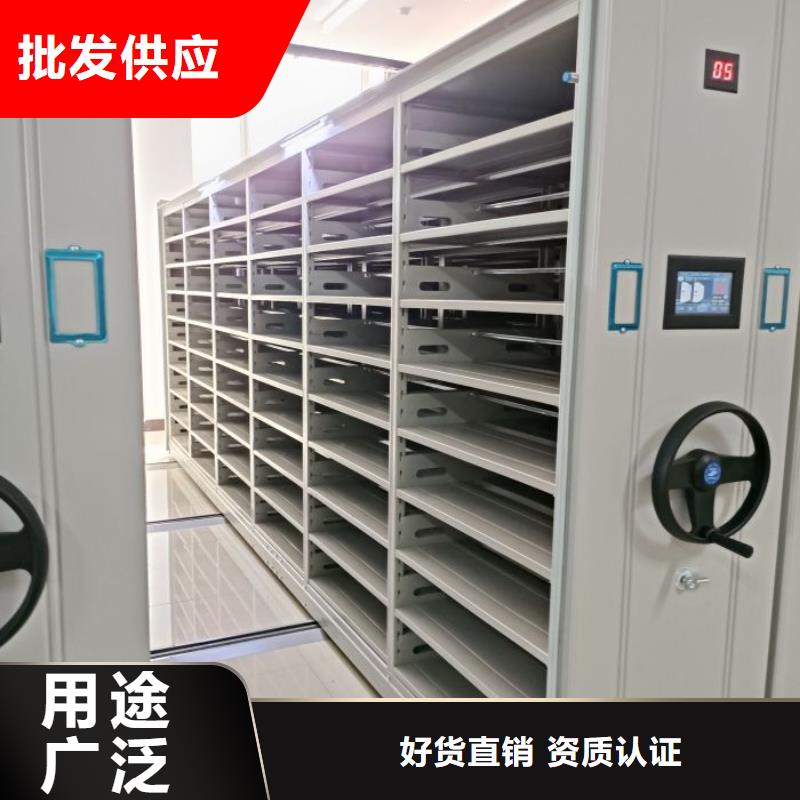 怎么联系【凯美】移动钢板密集架