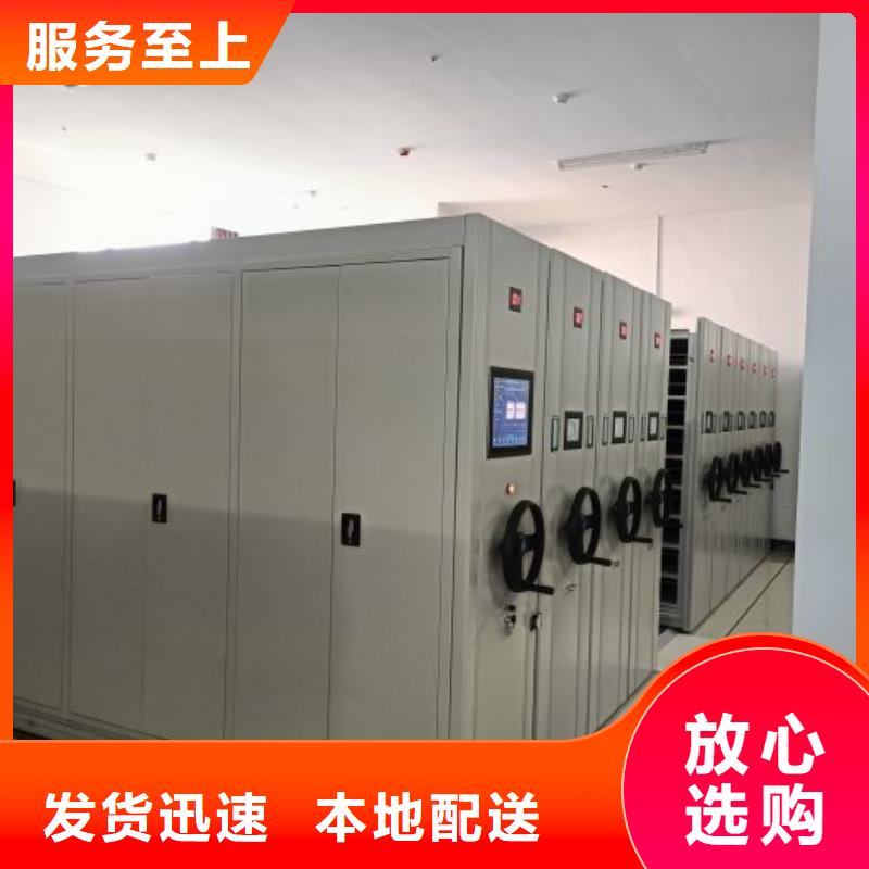 服务为先【凯美】手动手摇密集架