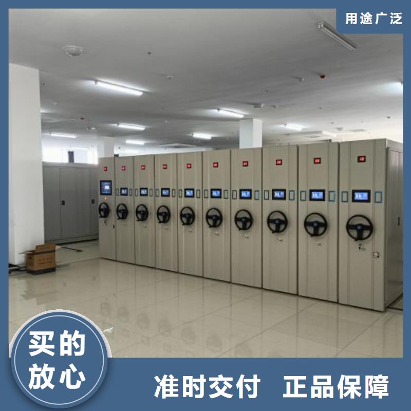 用户至上【凯美】手动型摇臂式密集柜