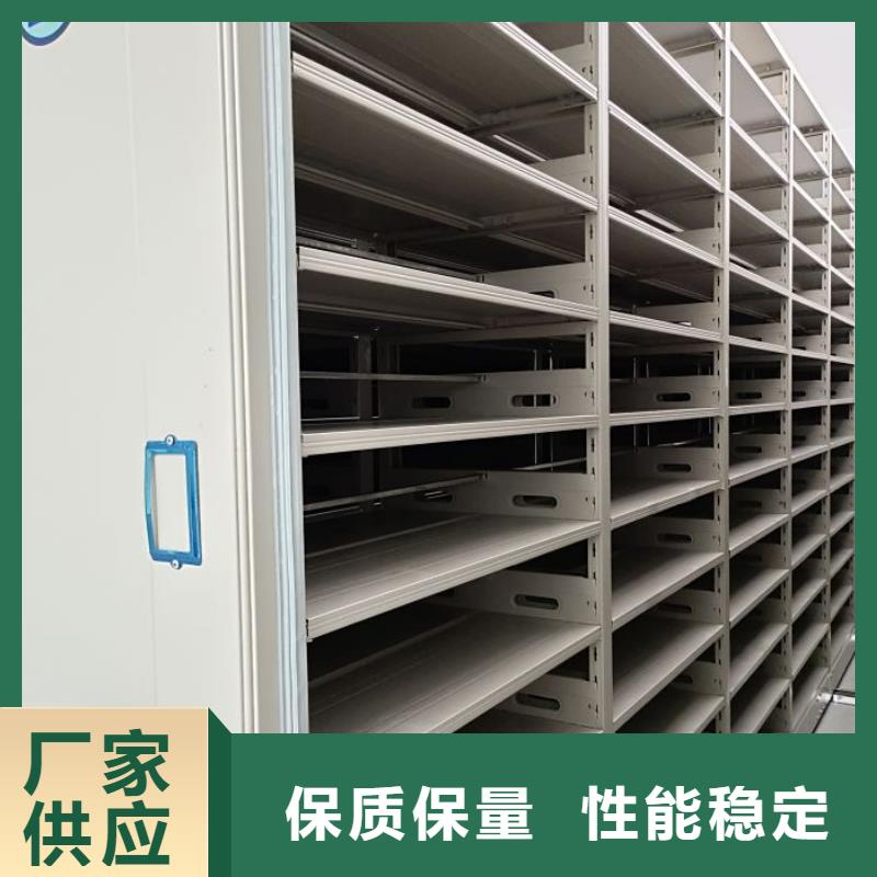 报价多少钱【凯美】厨式密集架