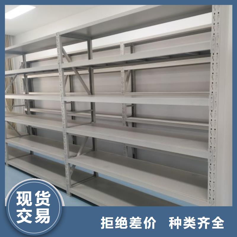 诚信营销【凯美】图书室书架