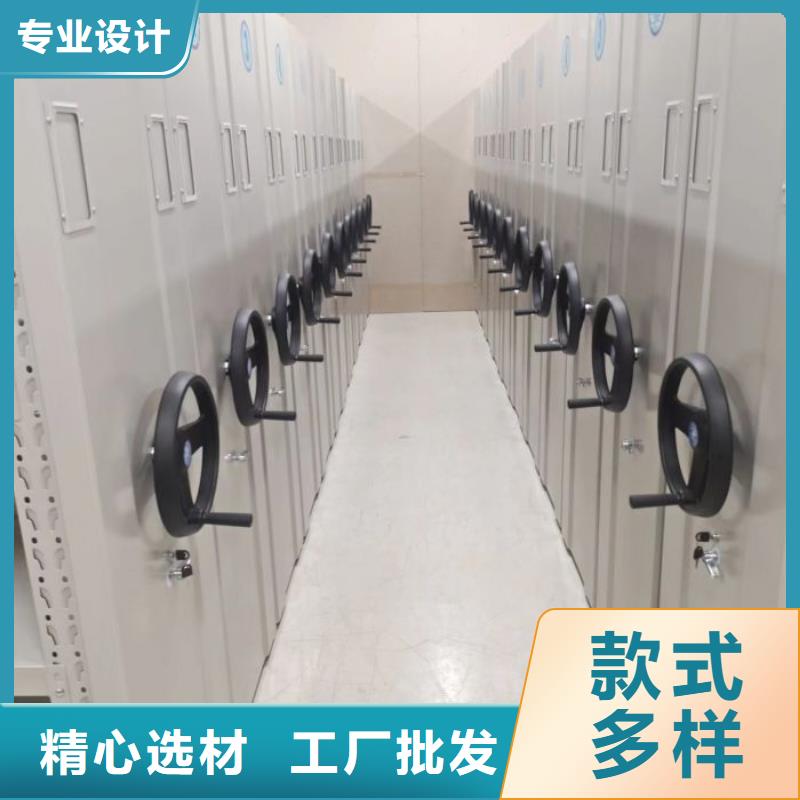 用户至上【凯美】手动型摇臂式密集柜