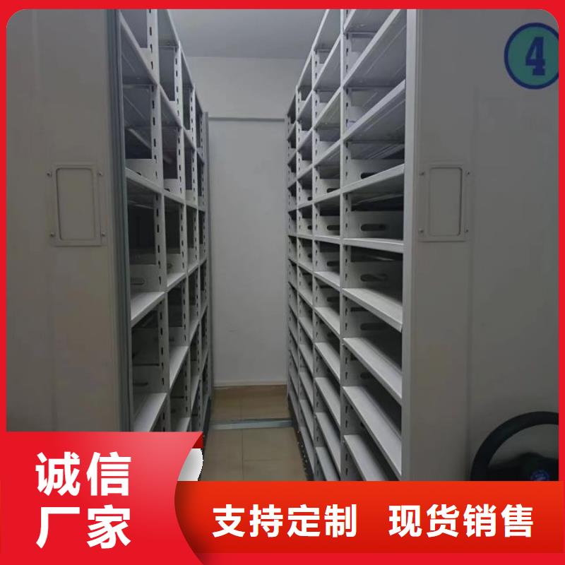 销售电话多少【凯美】档案保管移动密集柜