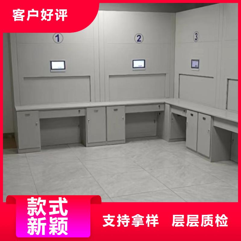 厂家供应【凯美】机械手动密集柜