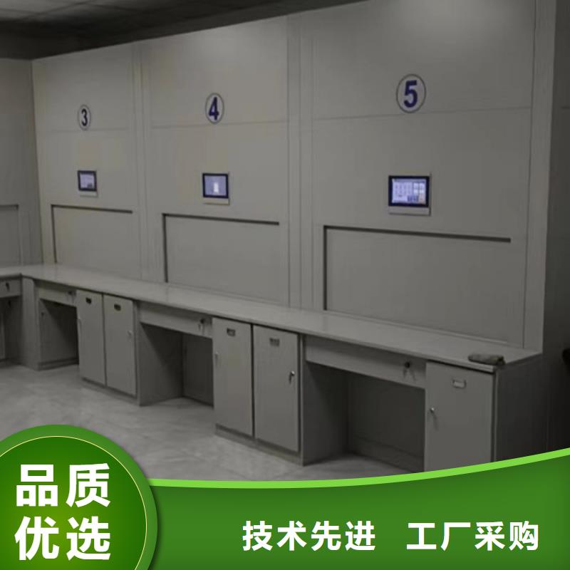 公司欢迎您【凯美】密集档案存放柜