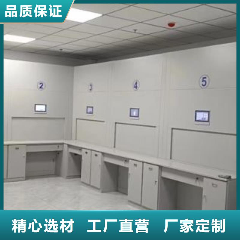 产品的辨别方法【凯美】图书档案架