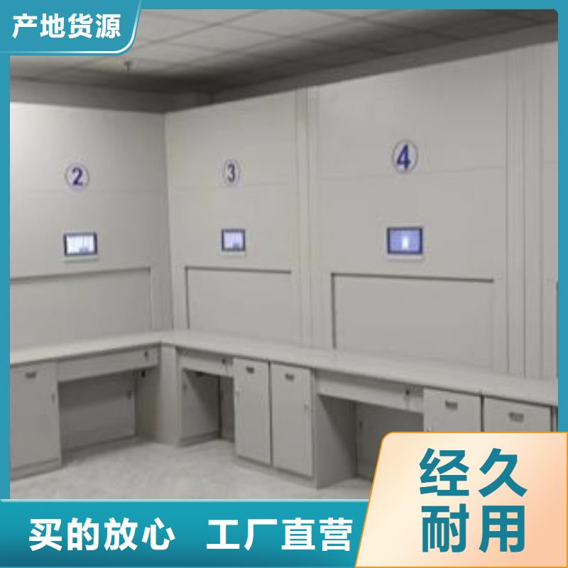 海量货源【凯美】手摇橱式全封闭移动密集架