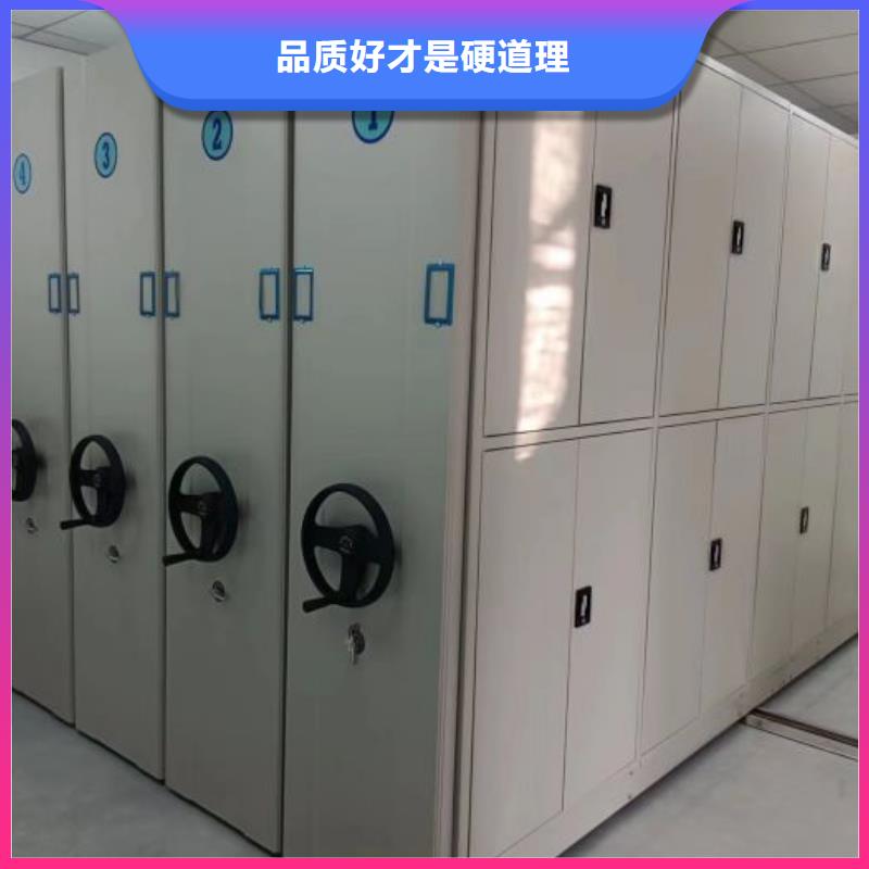 施工队伍【凯美】挂表密集柜