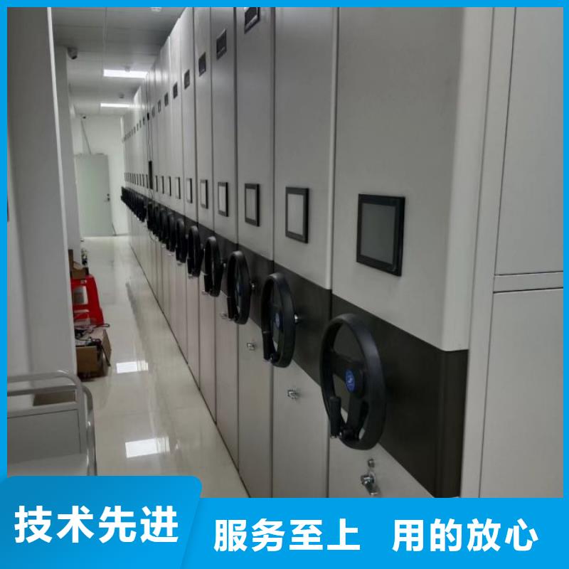厂家价【凯美】档案室管理密集架