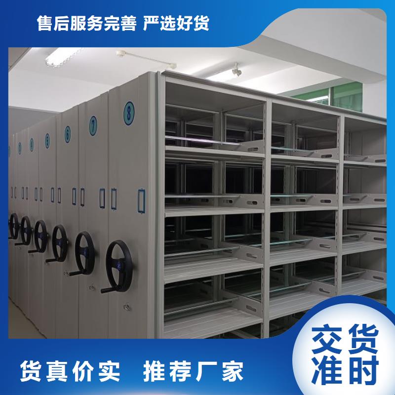 施工电话【凯美】保密铁皮柜