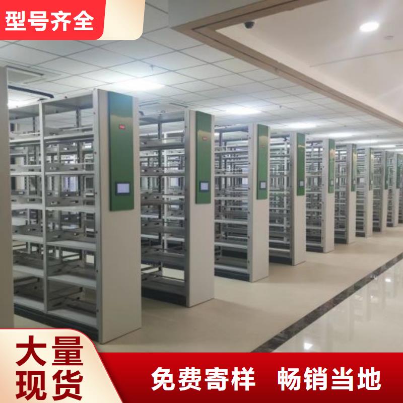 竭诚服务【凯美】图书室书架