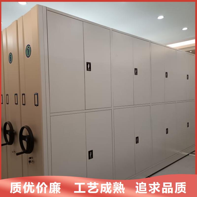 实力工厂【凯美】档案室资料密集架