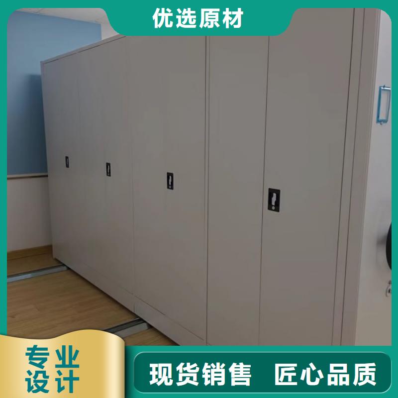 顾客至上【凯美】机械手动密集柜