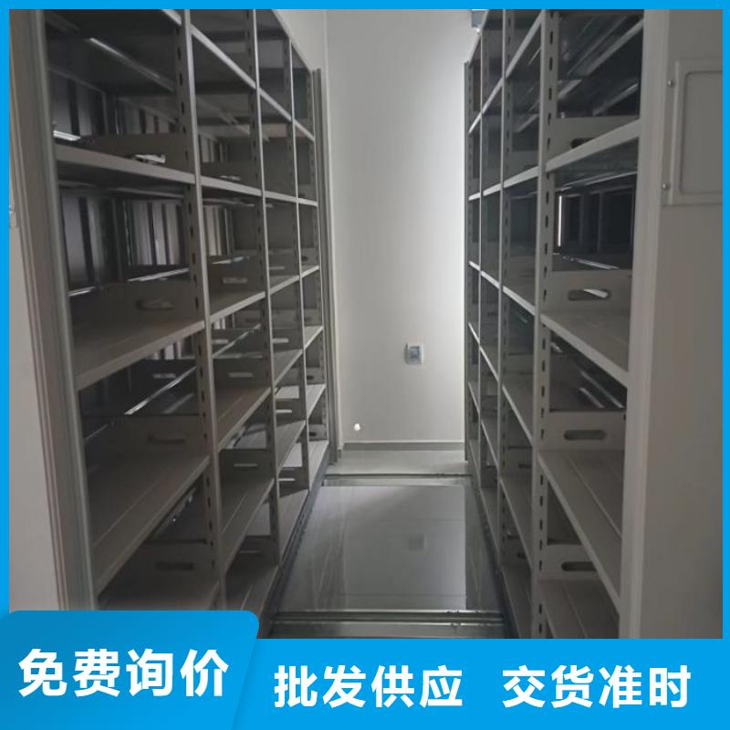 批发电表密集架表库的当地厂家
