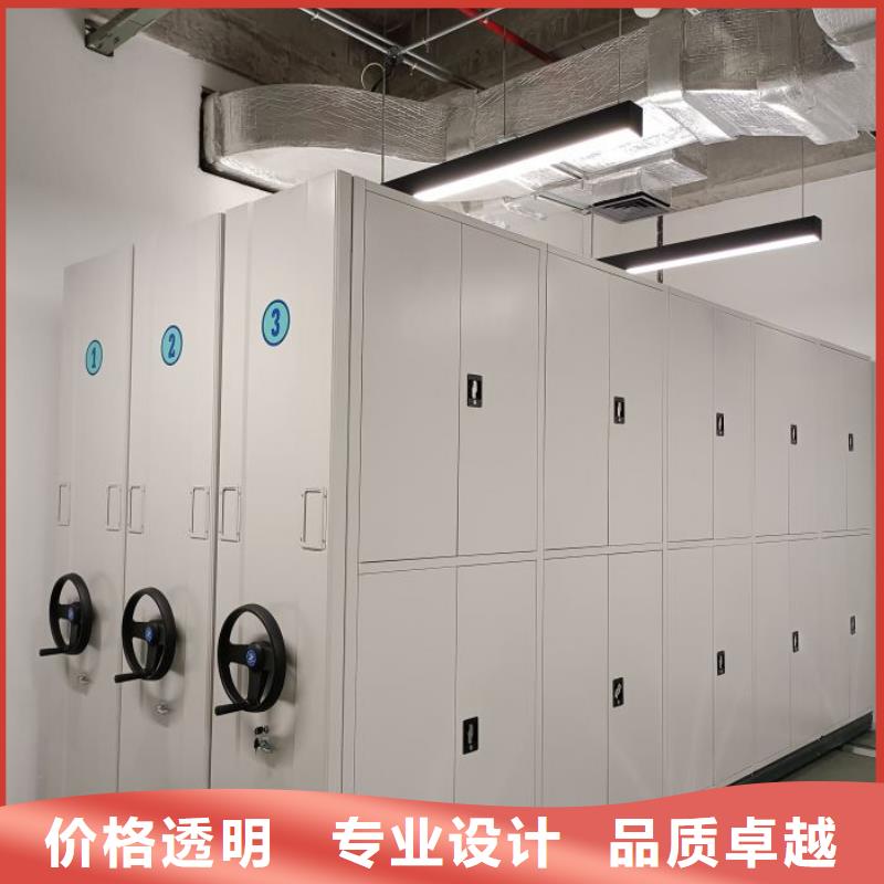 欢迎来电【凯美】橱式密集架