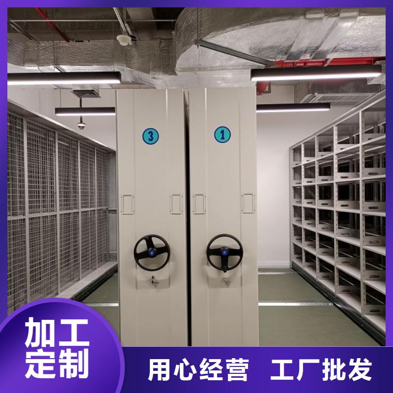 产品的辨别方法【凯美】图书档案架