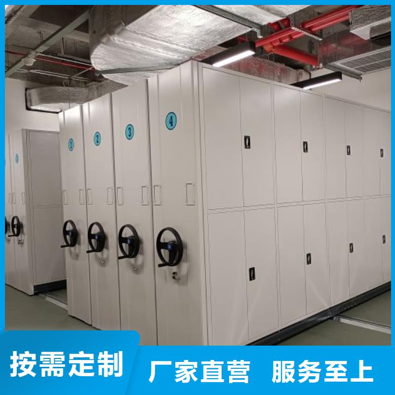 厂家供应【凯美】机械手动密集柜