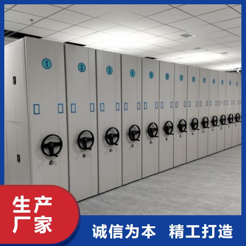 顾客至上【凯美】机械手动密集柜