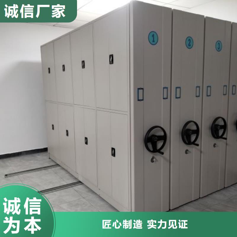 现货诚信为本【凯美】自选层档案柜