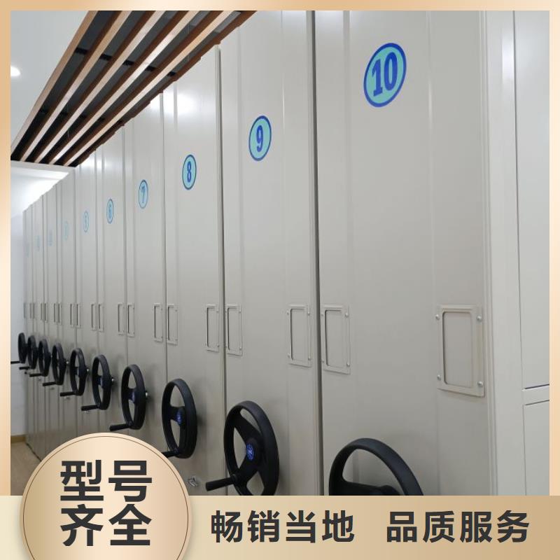 制造商来电咨询【凯美】会计凭证密集柜
