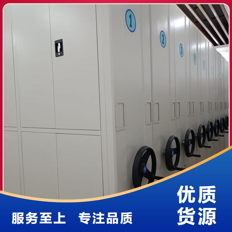 分销商【凯美】手摇文件柜