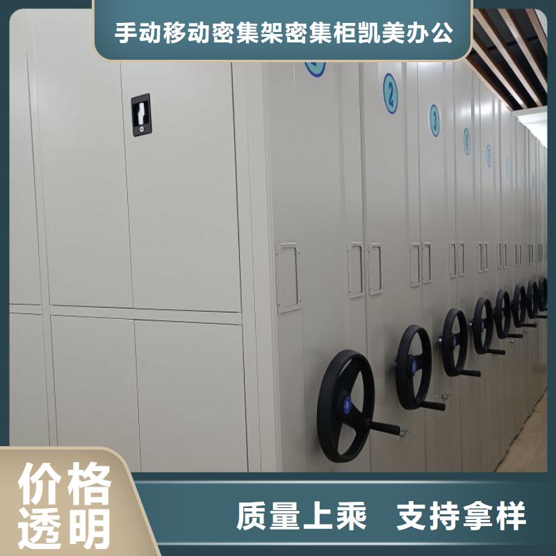 行业的发展现状及方案【凯美】油画密集柜