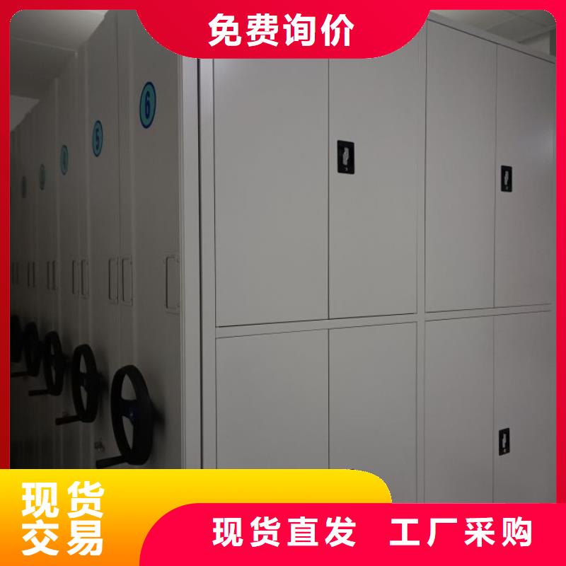 共绘精彩【凯美】五层箱式密集架