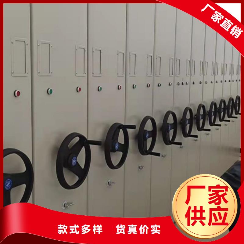现货诚信为本【凯美】自选层档案柜