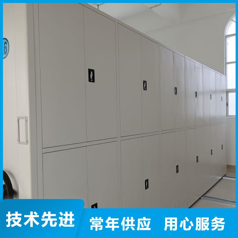 讲诚信的【凯美】档案室用柜