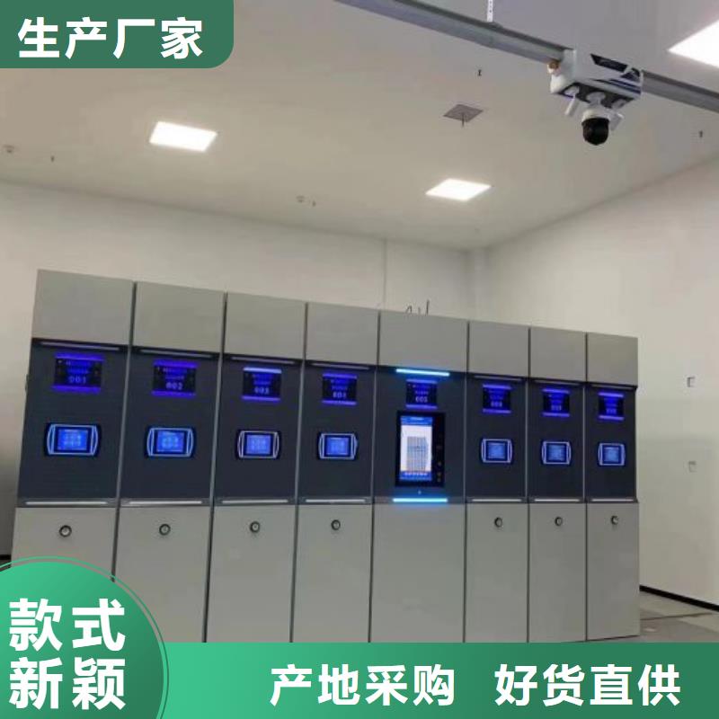 服务为先【凯美】全封闭式档案柜