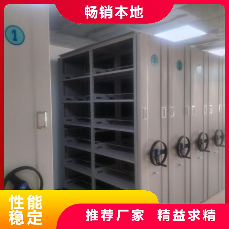 分销商【凯美】手摇文件柜
