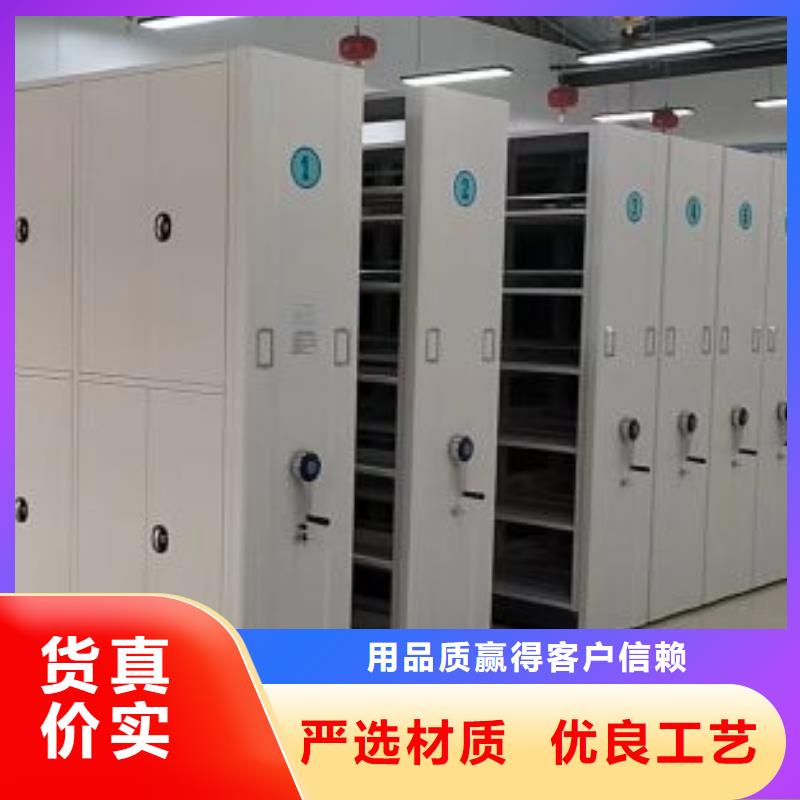 服务为先【凯美】全封闭式档案柜