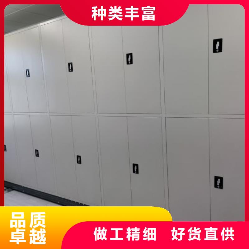 制造商来电咨询【凯美】会计凭证密集柜