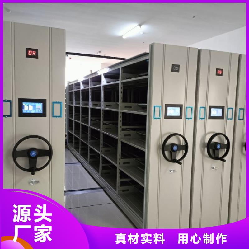 产品的辨别方法【凯美】图书档案架