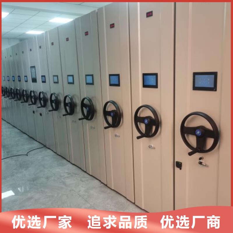 产品的辨别方法【凯美】图书档案架