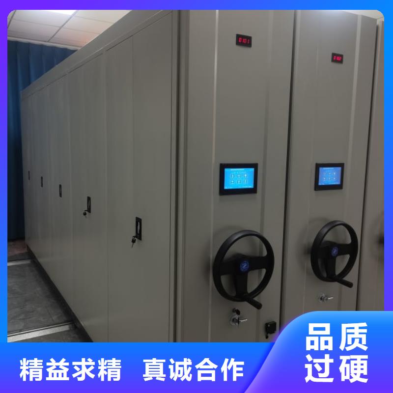 如何联系【凯美】手摇式档案密集架