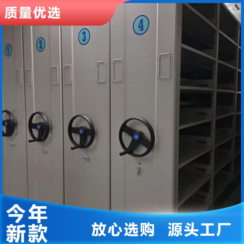 厂家供应【凯美】机械手动密集柜