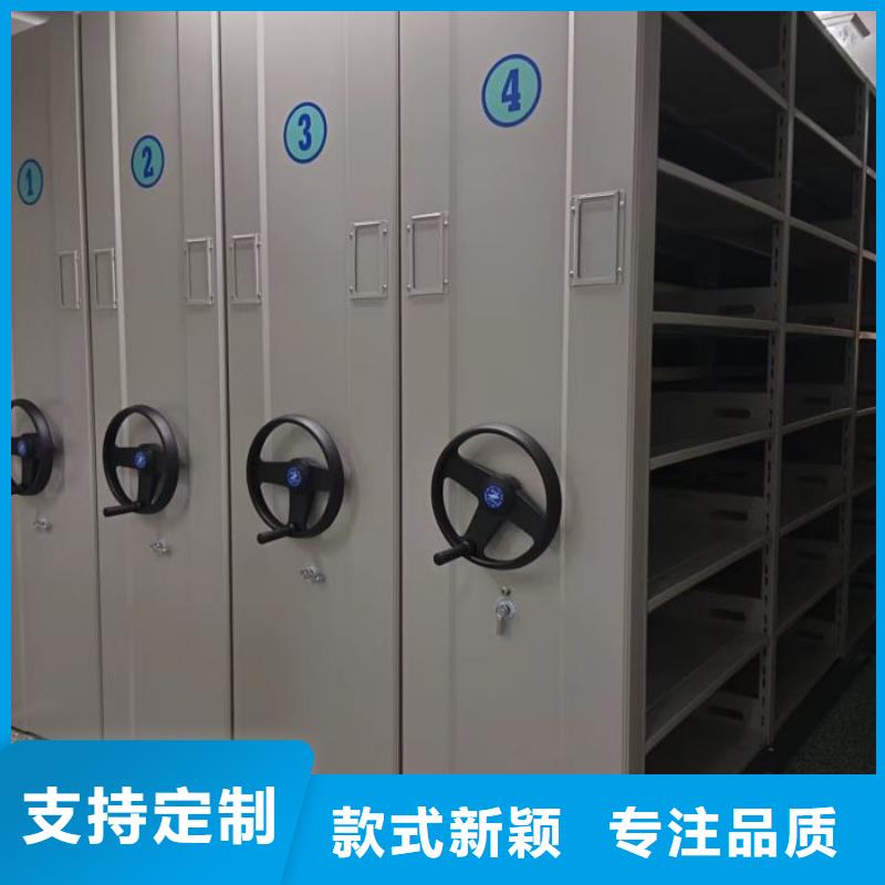 分销商【凯美】手摇文件柜