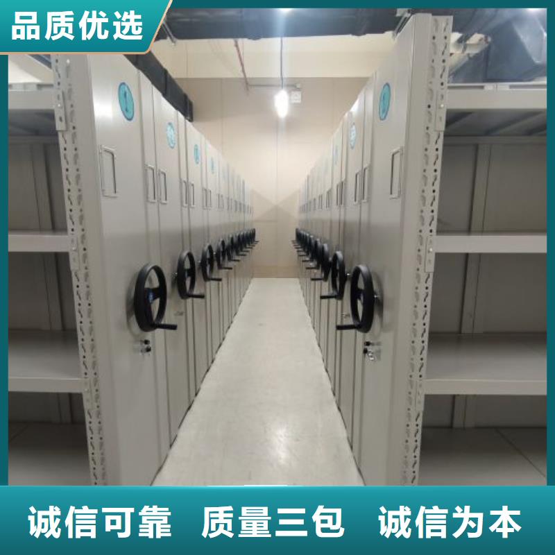 讲诚信的【凯美】档案室用柜