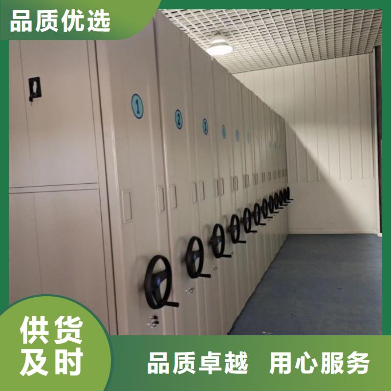 批发电表密集架表库的当地厂家