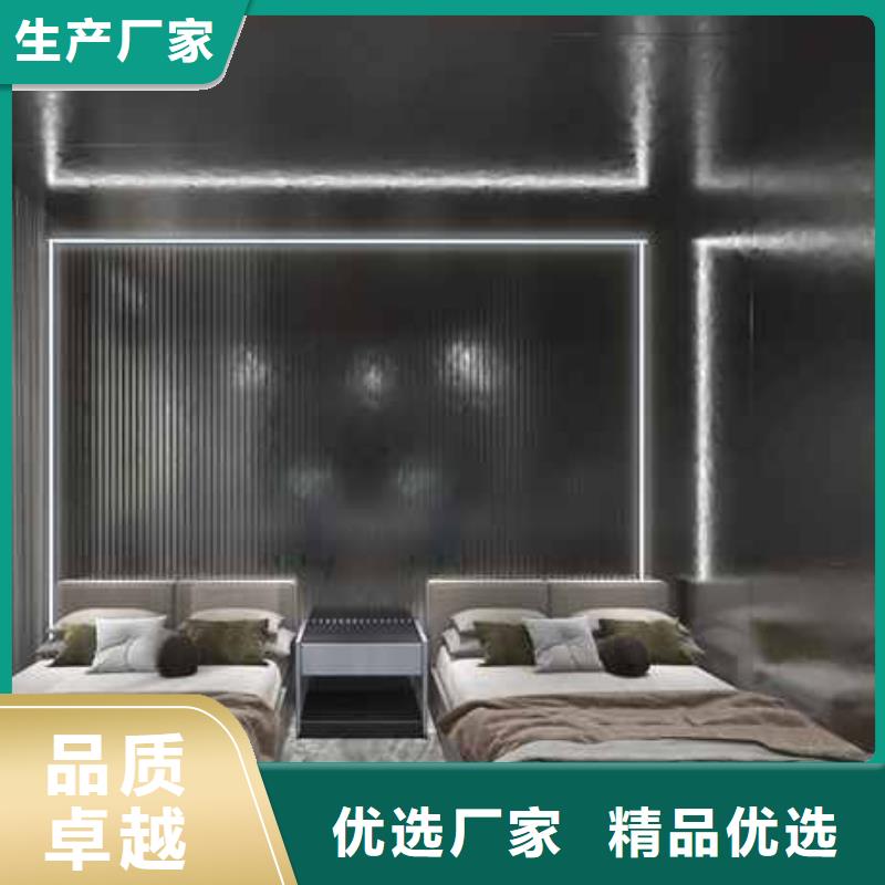 竹木纤维集成墙板-格栅好品质选我们