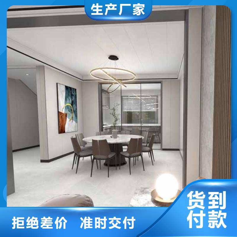 【竹木纤维集成墙板方形落水管48小时发货】