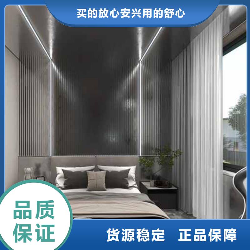 竹木纤维集成墙板-格栅好品质选我们