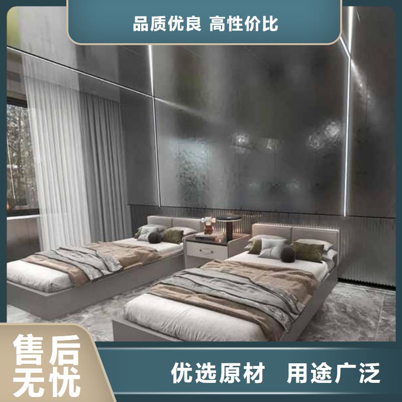 竹木纤维集成墙板竹炭板厂家质量过硬