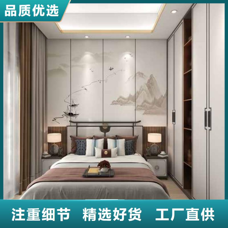 竹木纤维集成墙板防潮护墙板当日价格