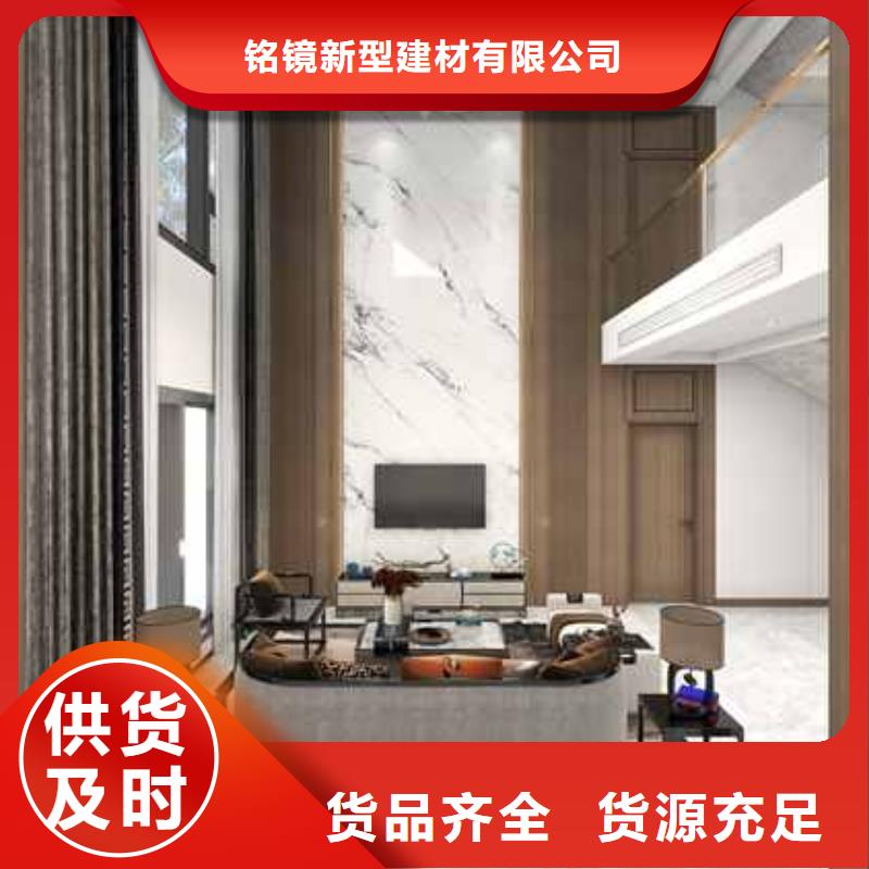 竹木纤维集成墙板【屋檐水槽】品质商家