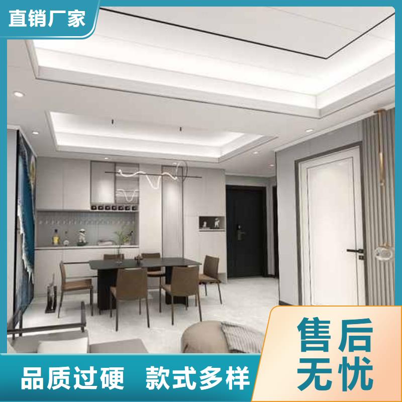 竹木纤维集成墙板竹炭大板随心所欲定制