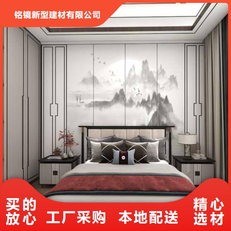 【竹木纤维集成墙板0中间商差价】